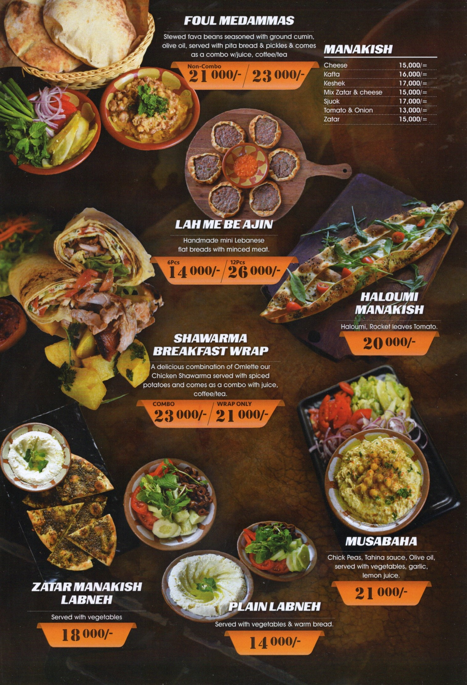 Meza and Salt Restaurant Menu Page 3