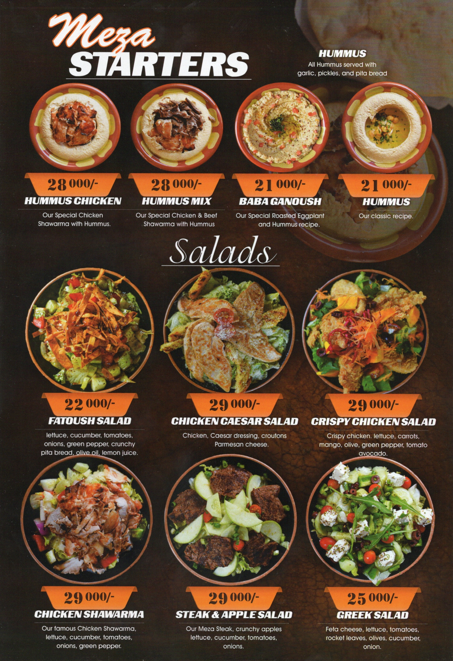 Meza and Salt Restaurant Menu Page 4